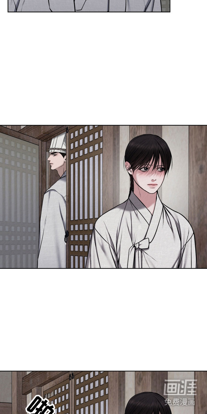 第25话10
