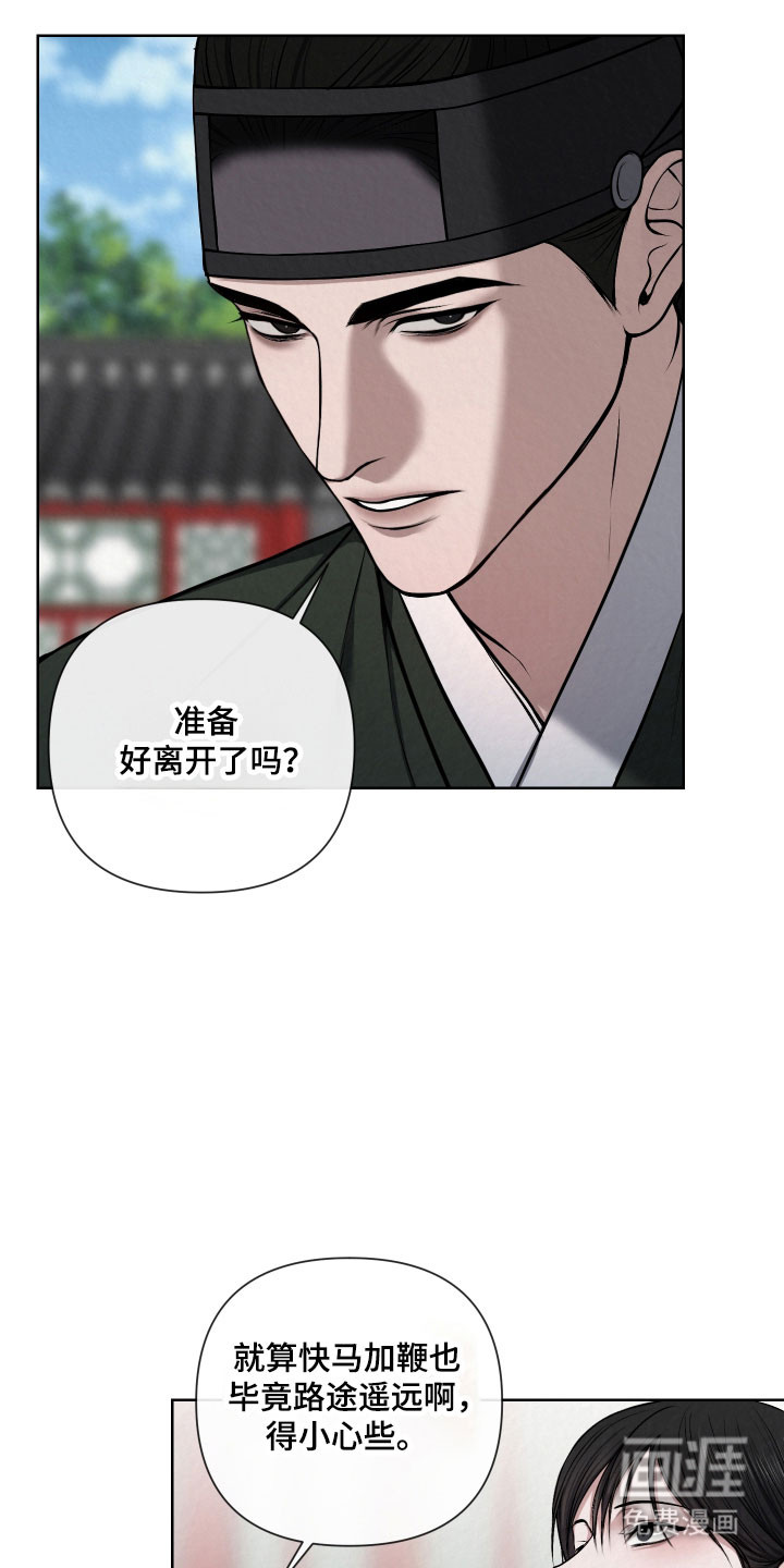 第22话4