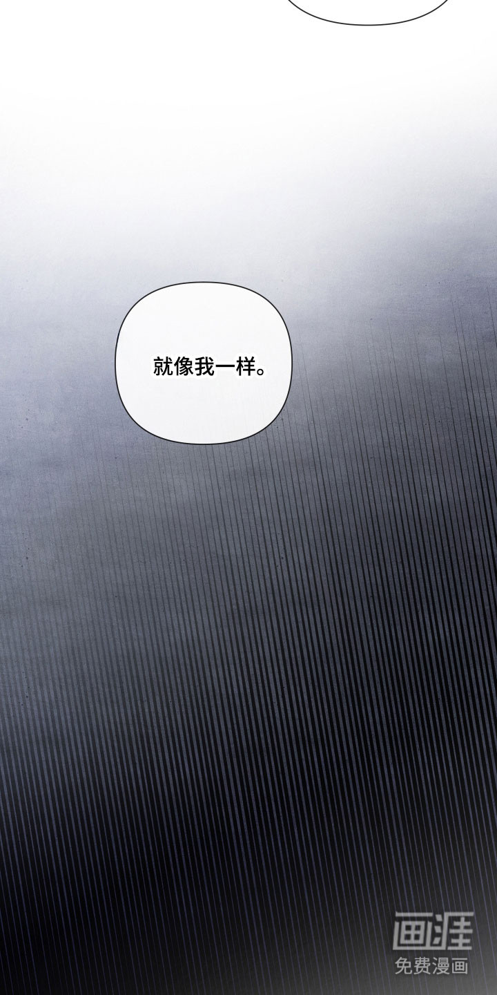 第21话27