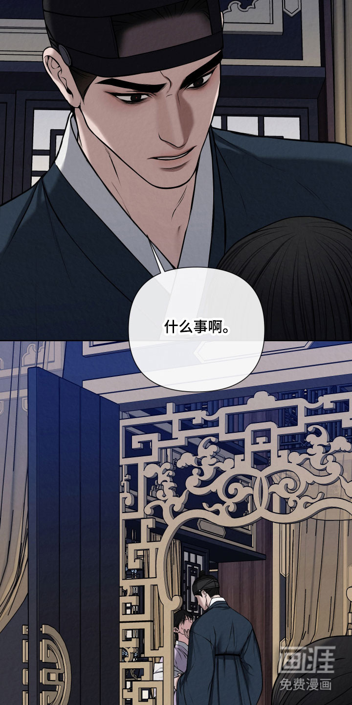 第21话3