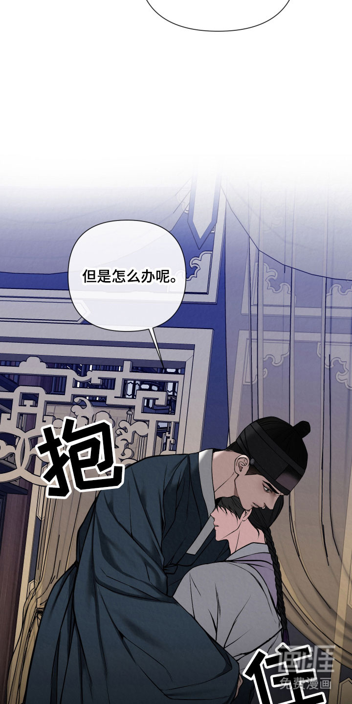 第21话7