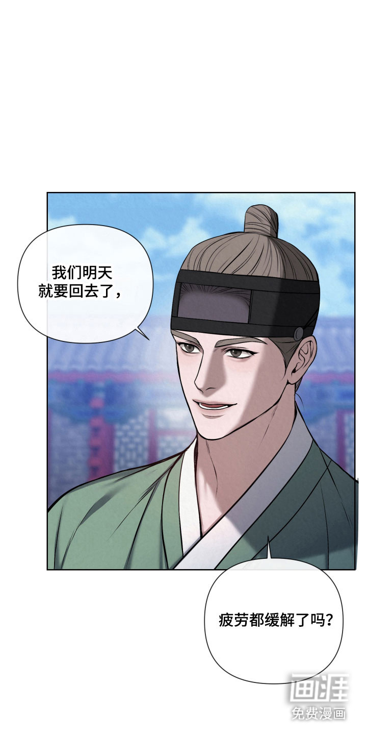 第20话1