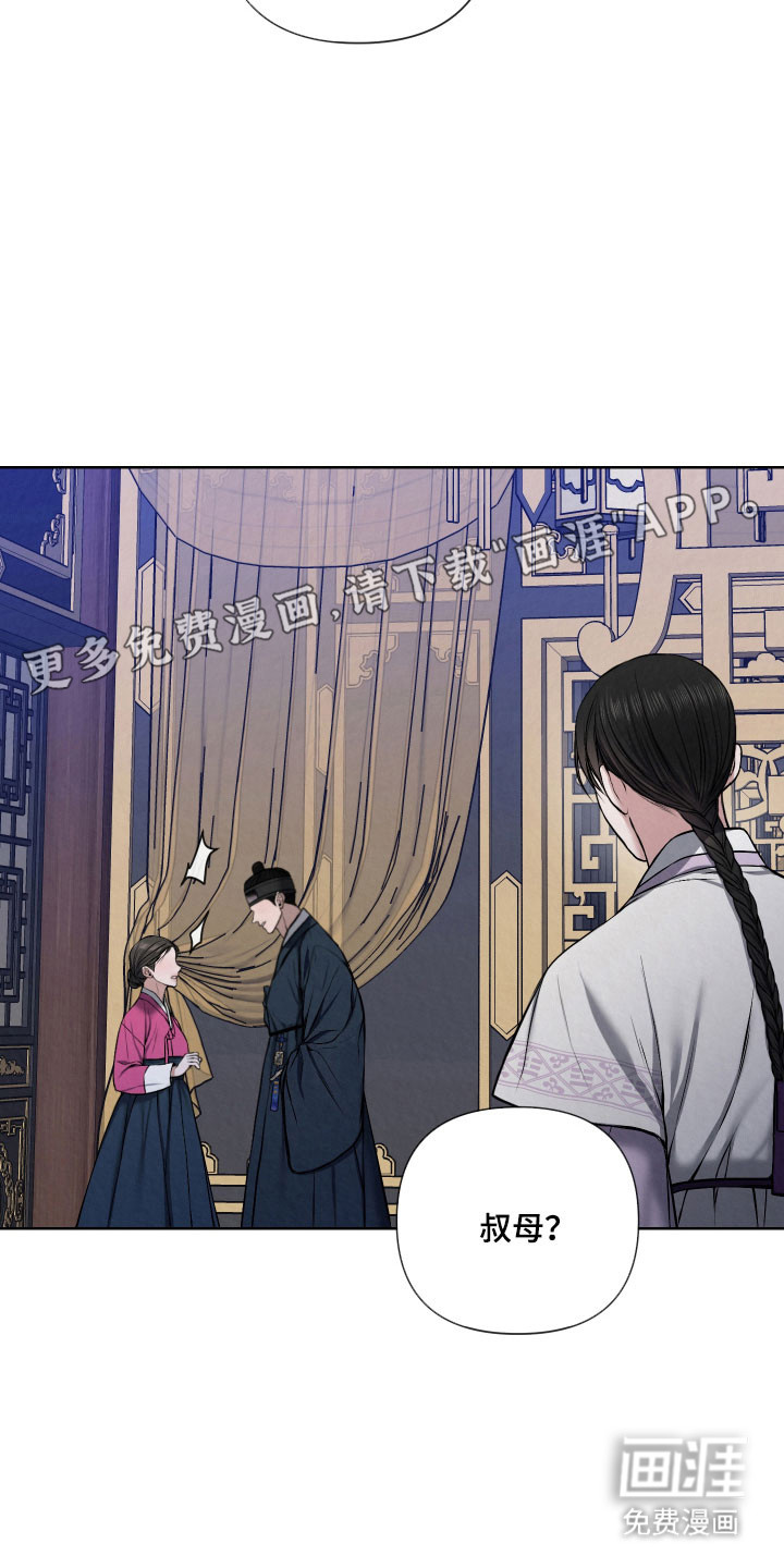 第20话11