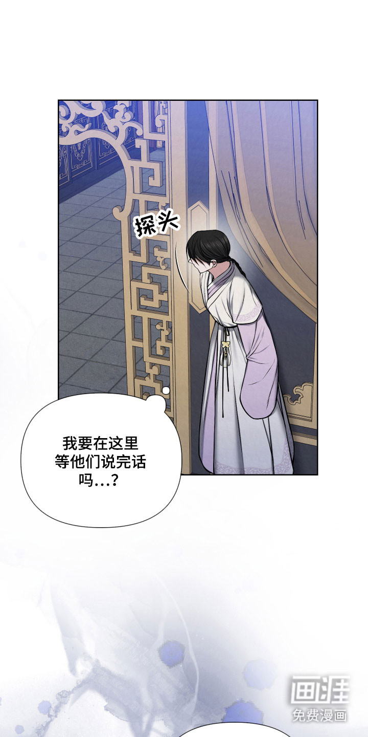 第20话12