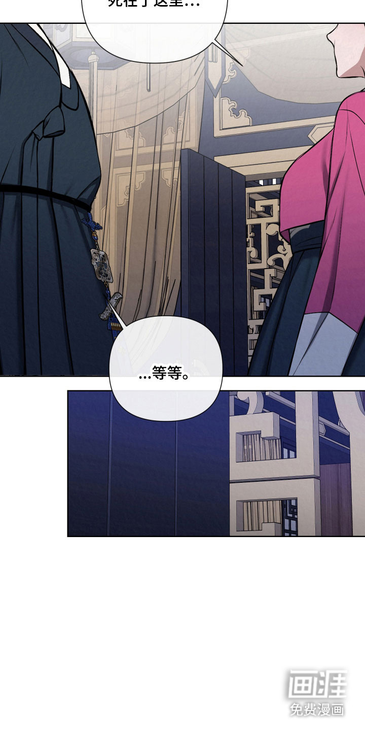 第20话21