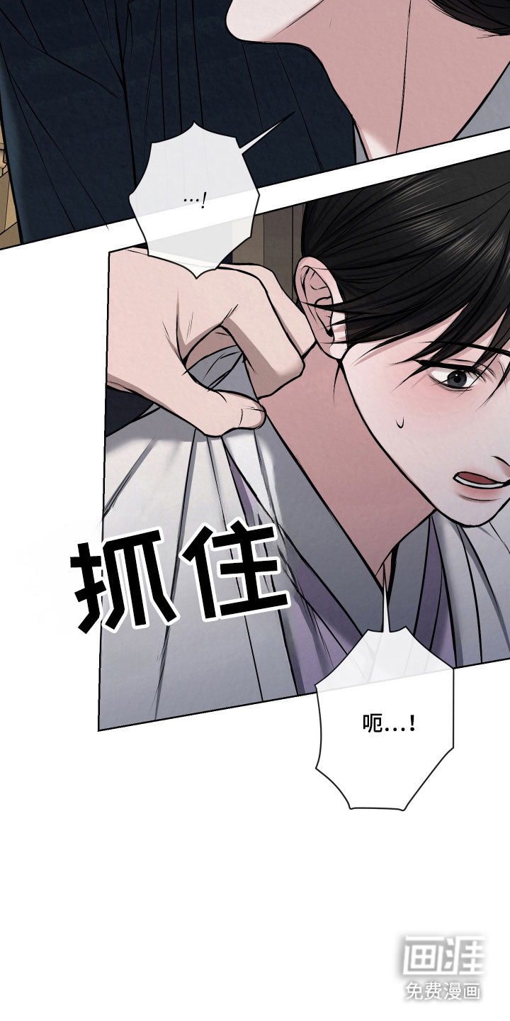 第20话24