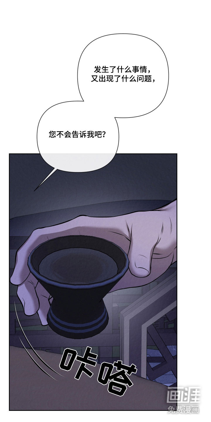 第19话1