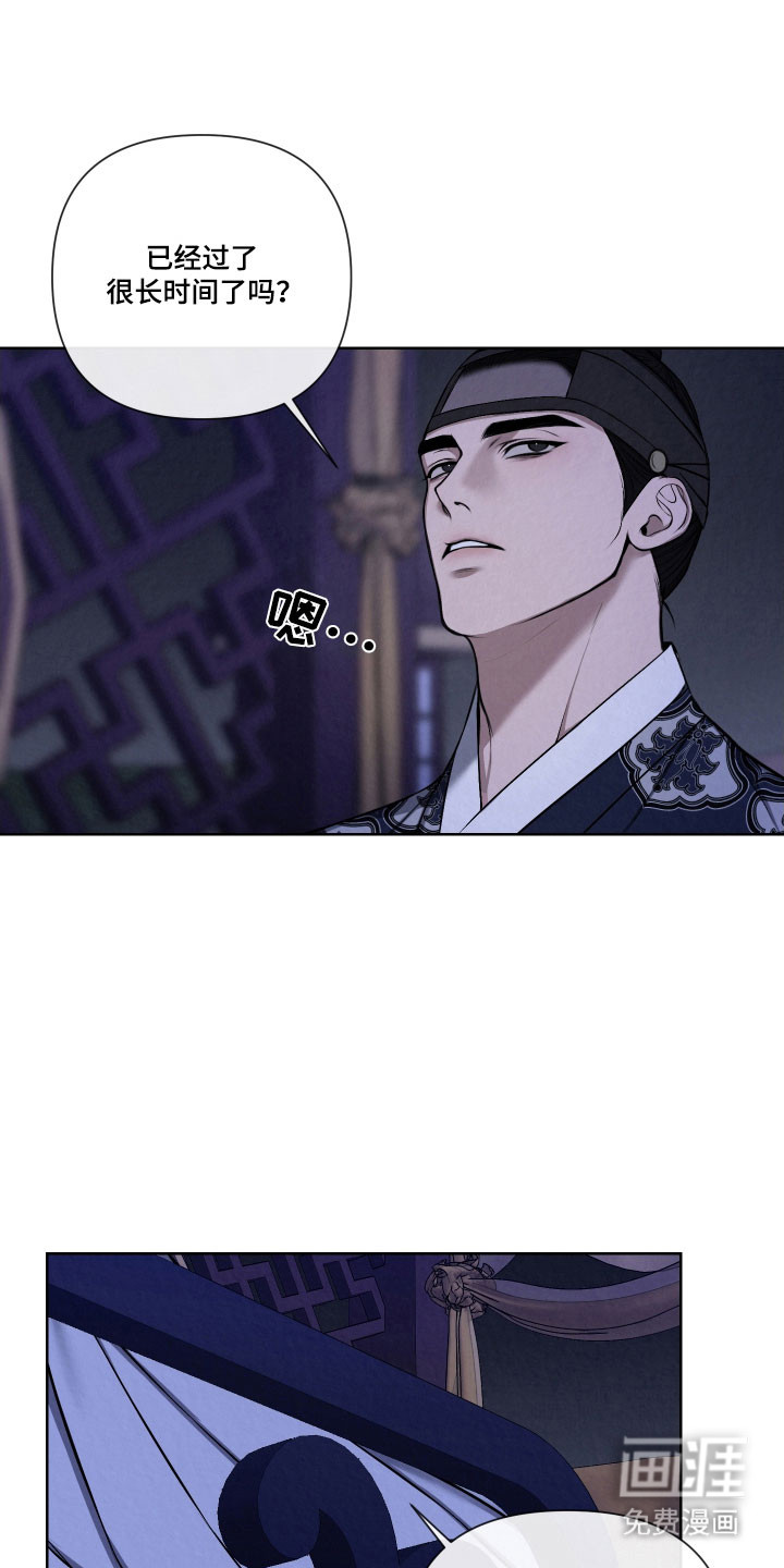 第19话19