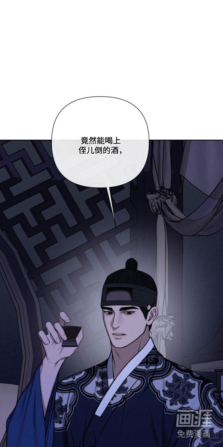 第19话2