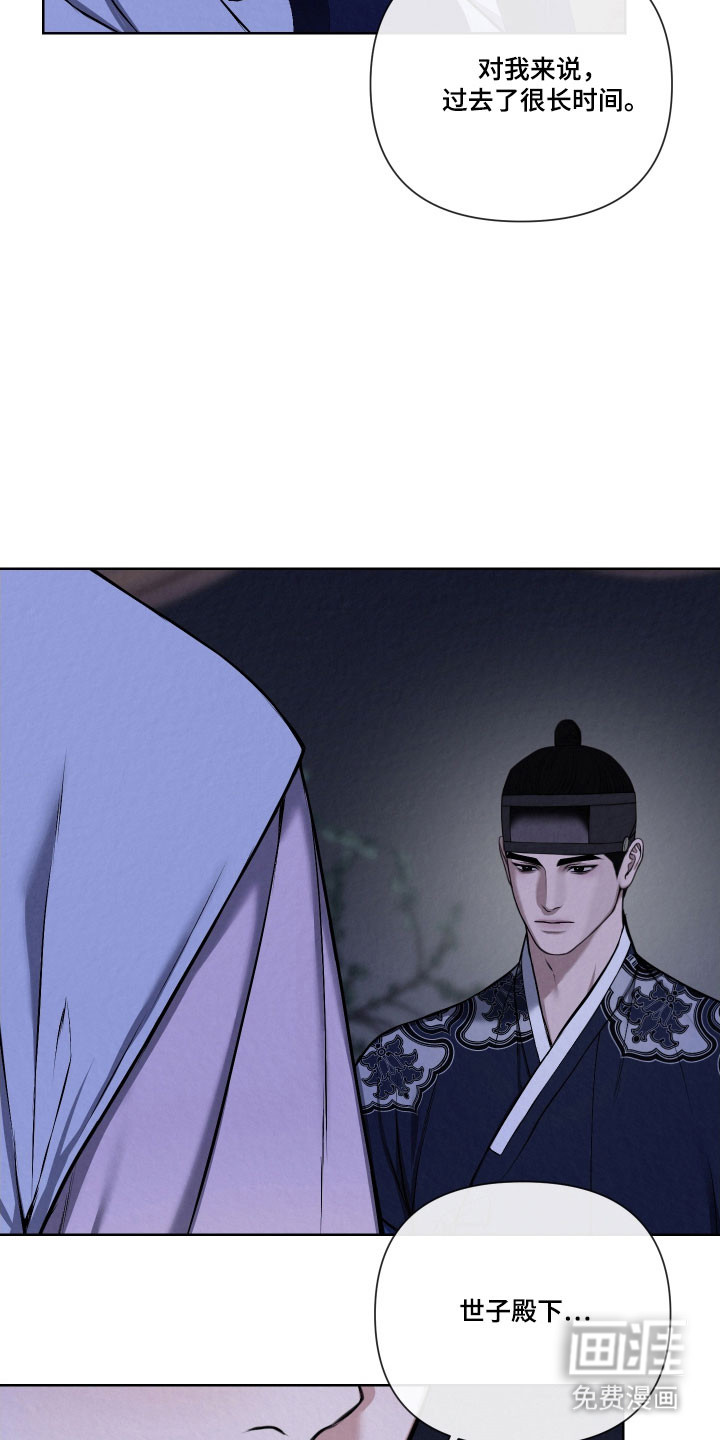 第19话20