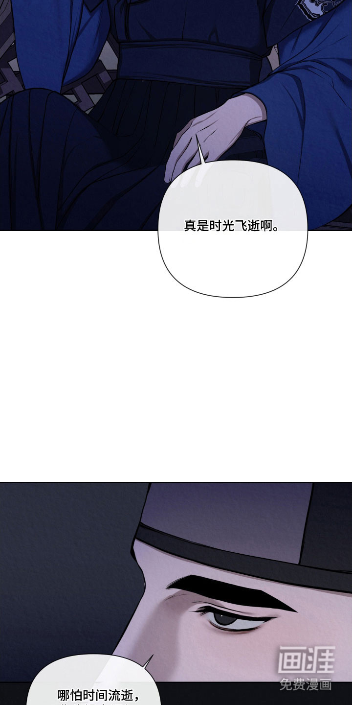 第19话3