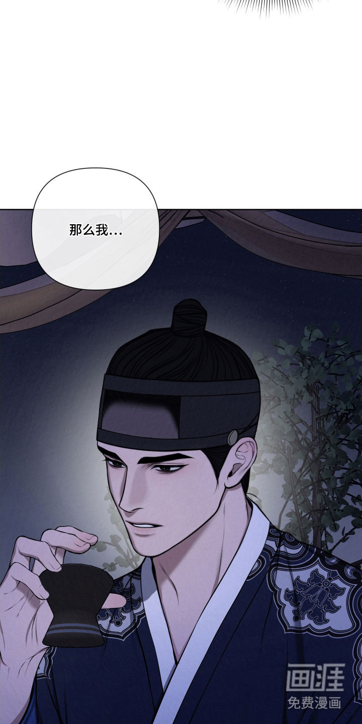 第19话30