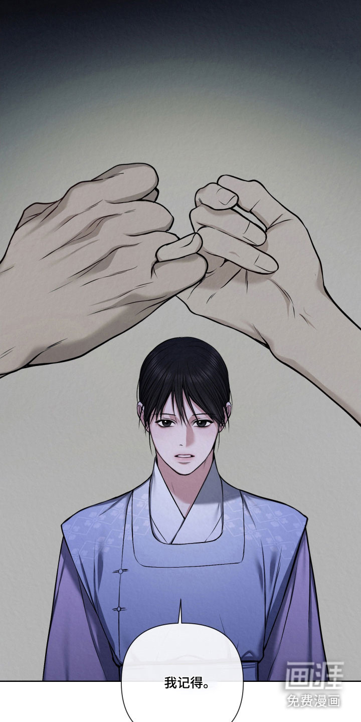 第19话5