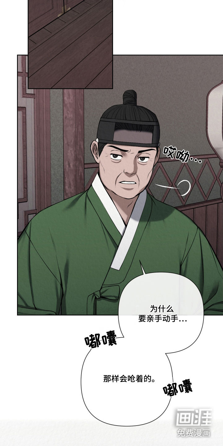 第18话1