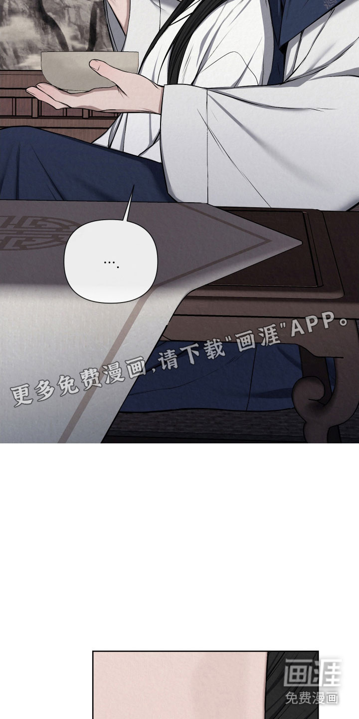 第18话10