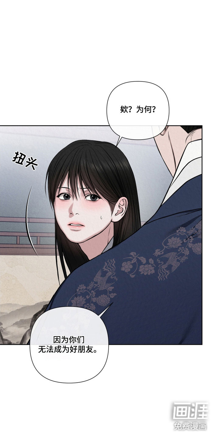 第18话14