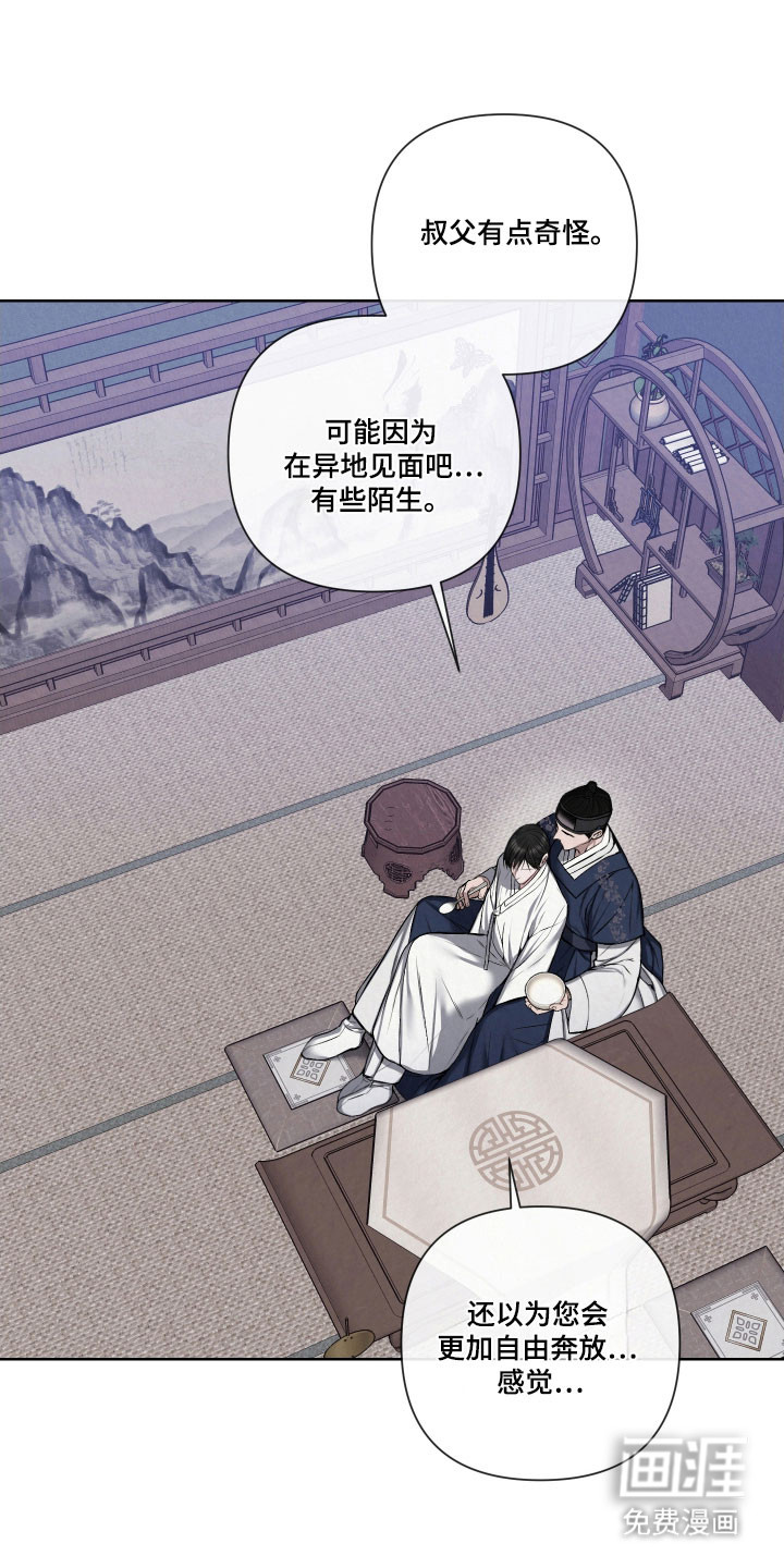 第18话15