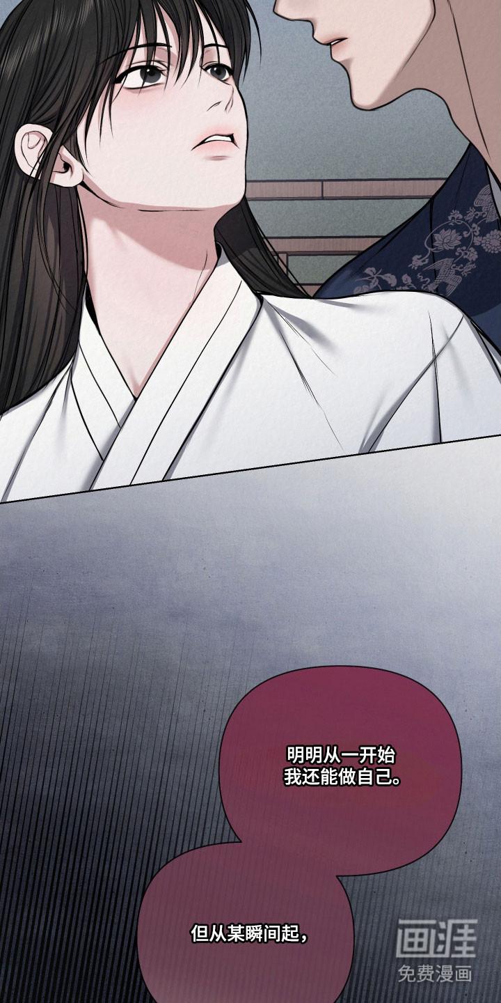 第18话18