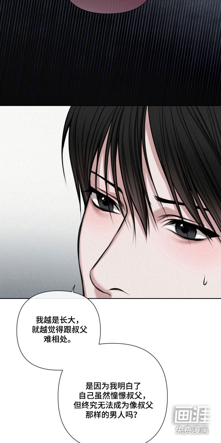 第18话19