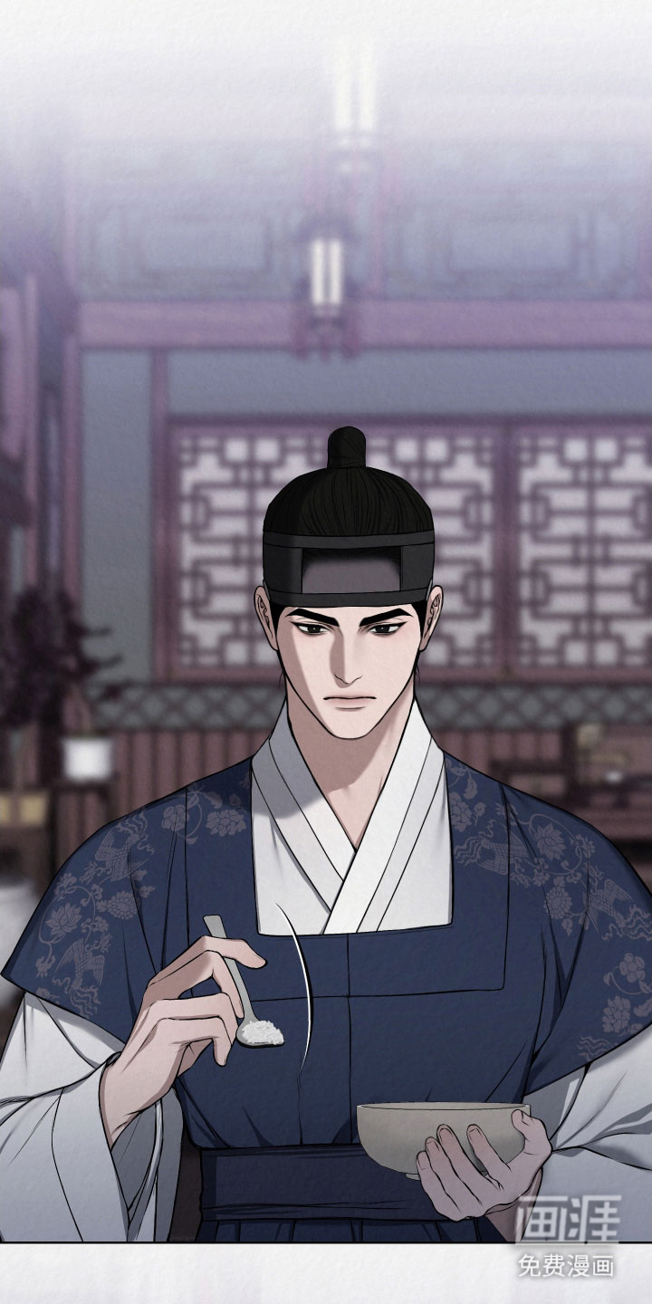 第18话2