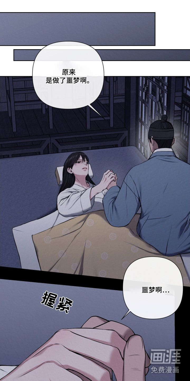 第17话0