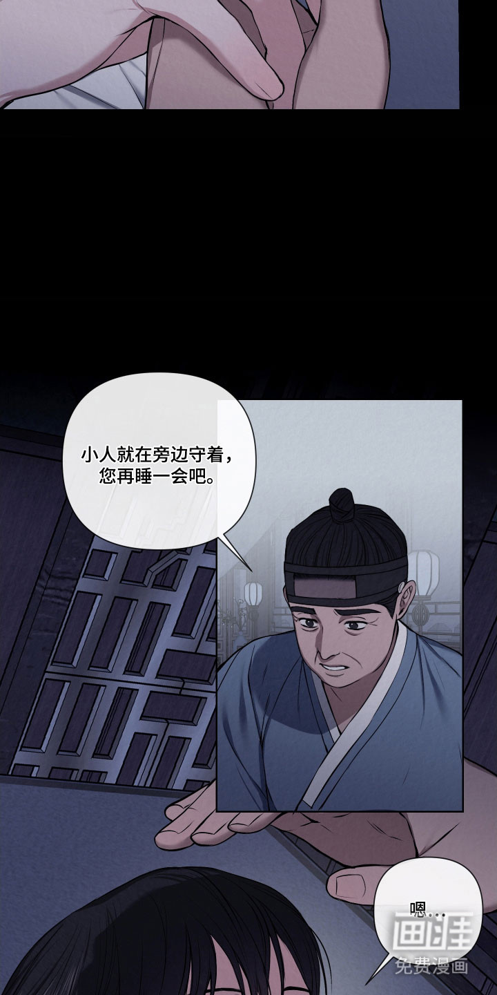 第17话1