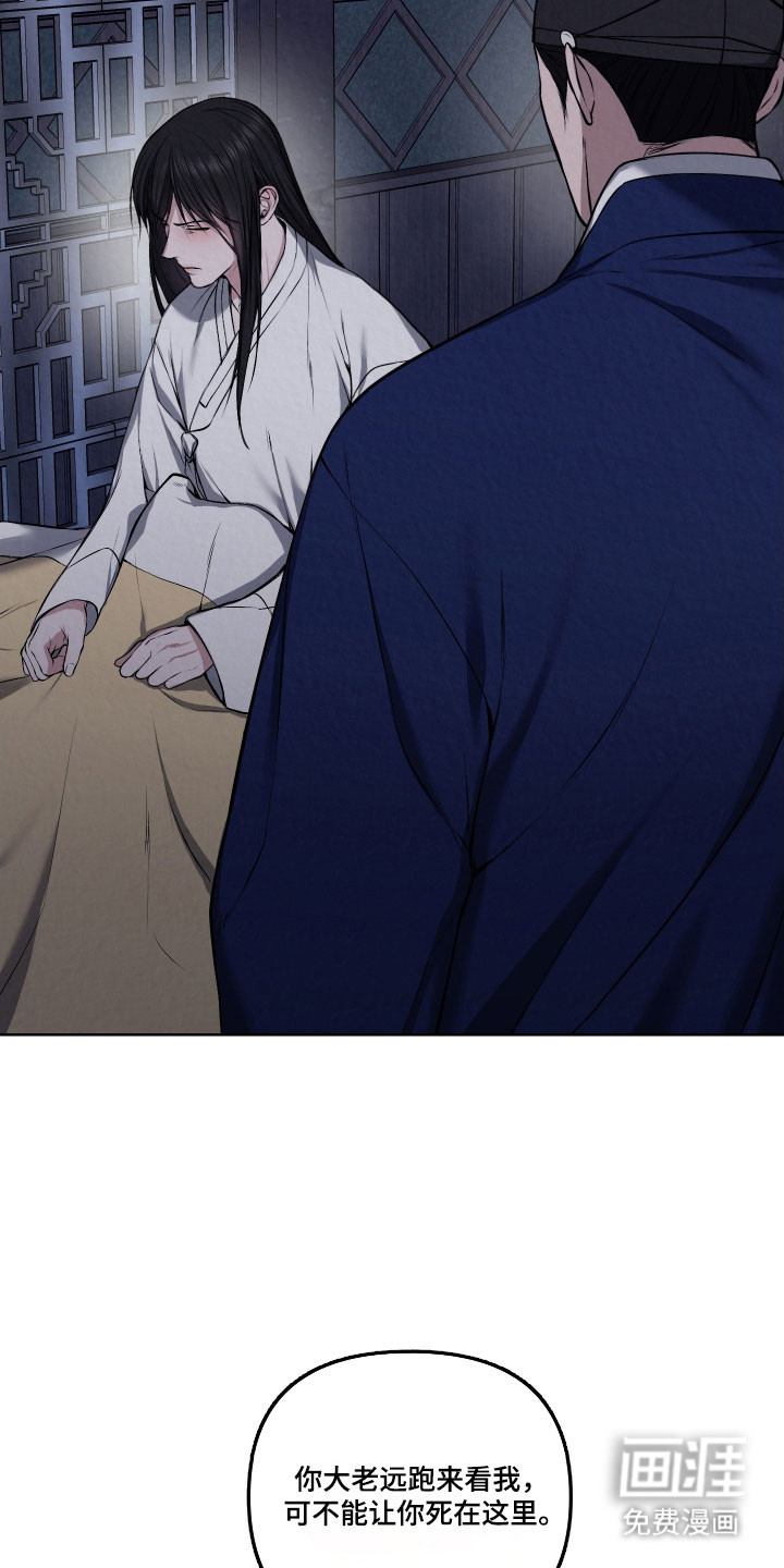 第17话13