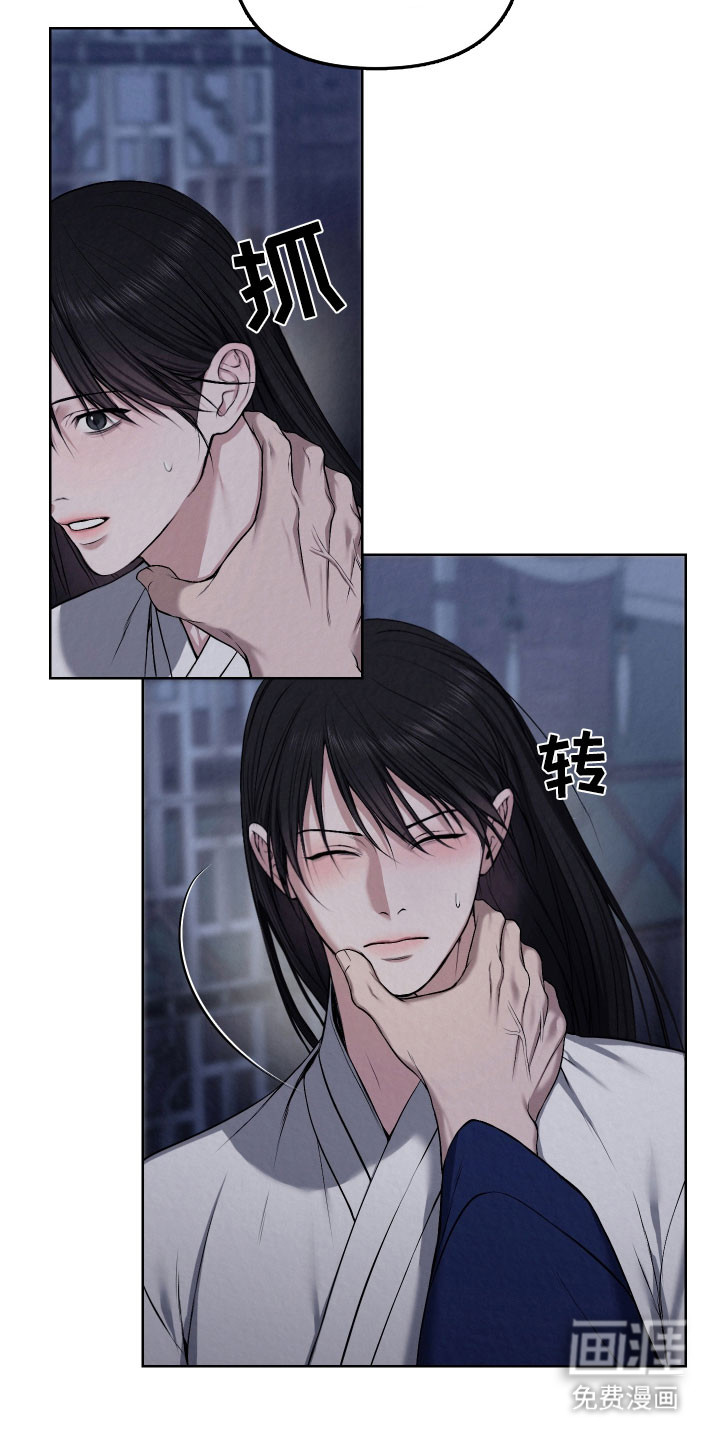 第17话14
