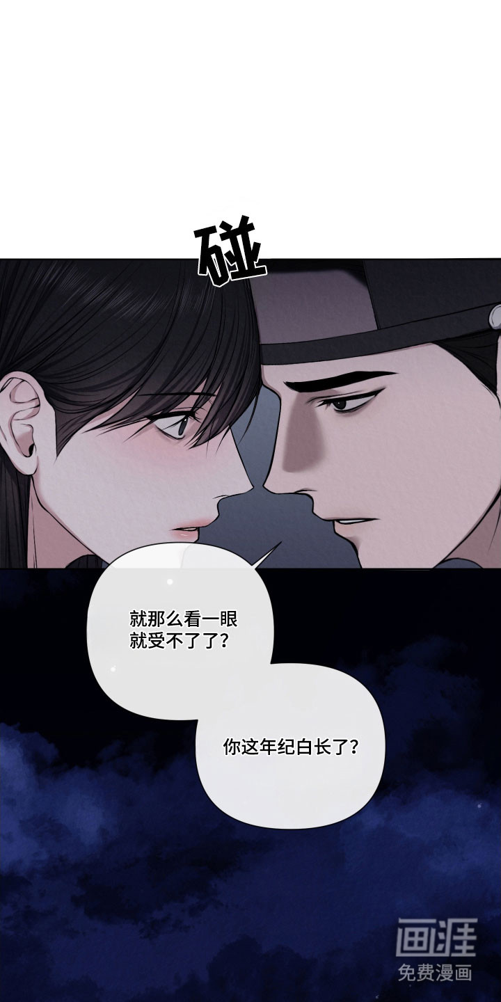 第17话15