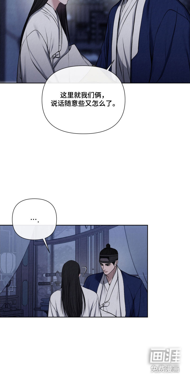 第17话18