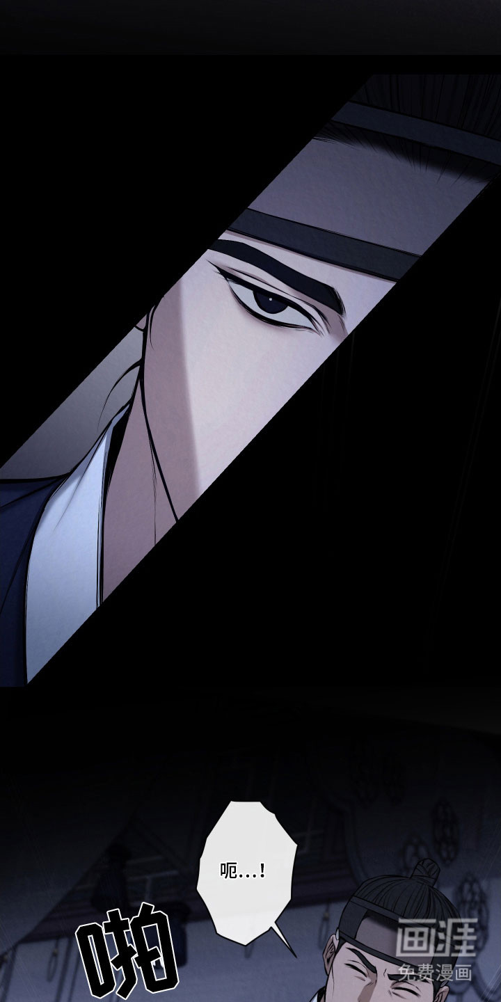 第17话3