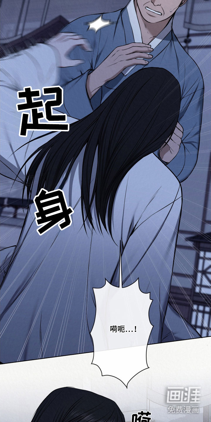 第17话4