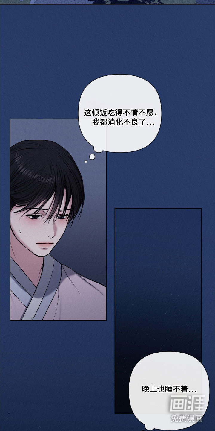 第16话1