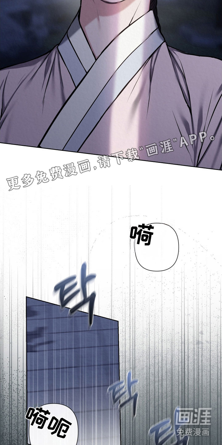 第16话15