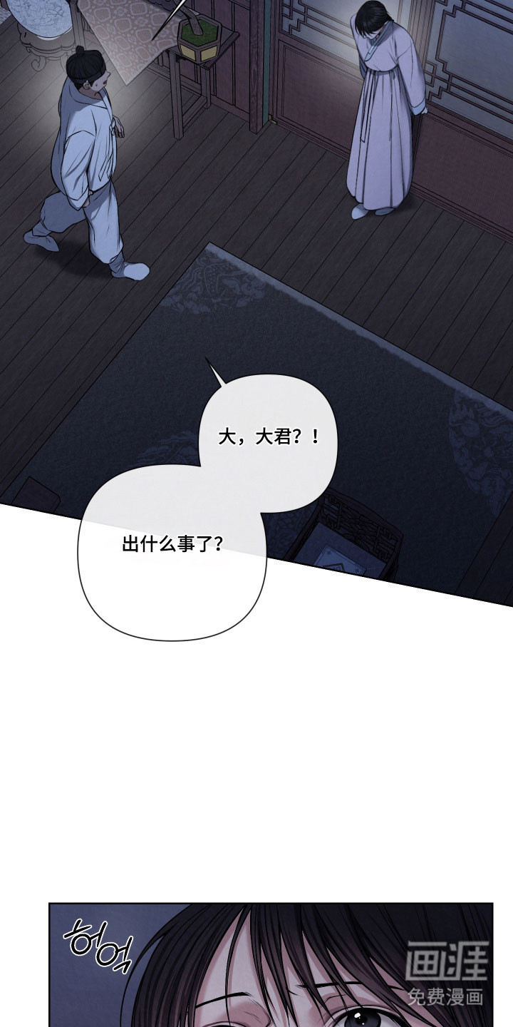 第16话17