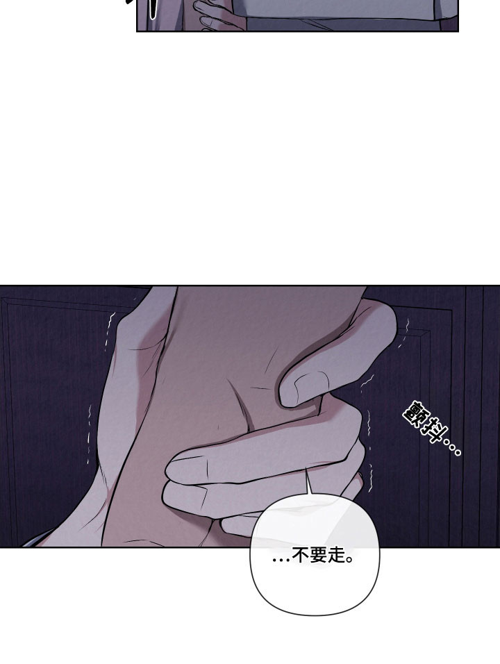 第16话21