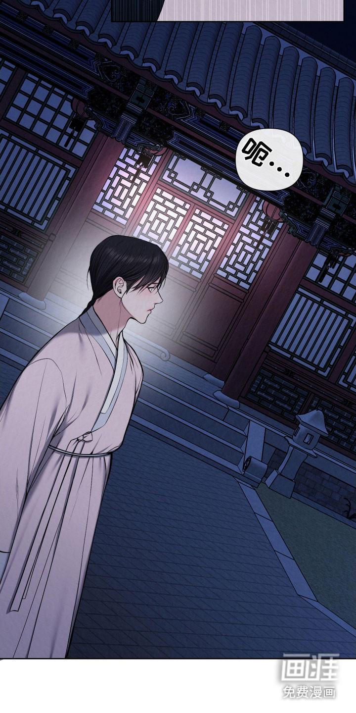 第16话9