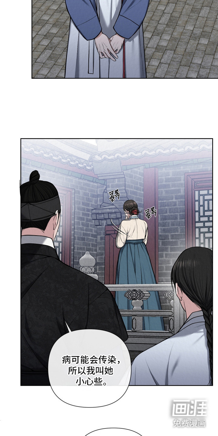 第15话1