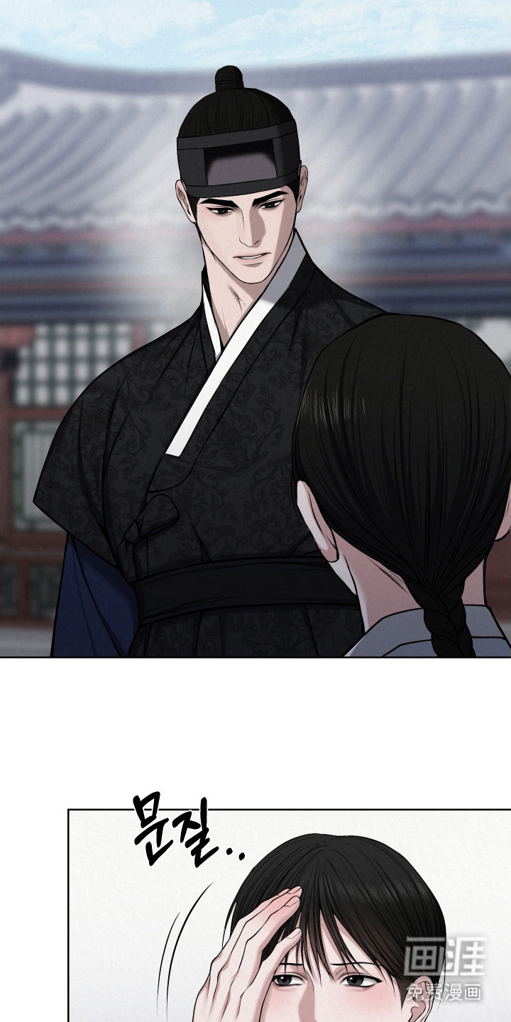 第15话10