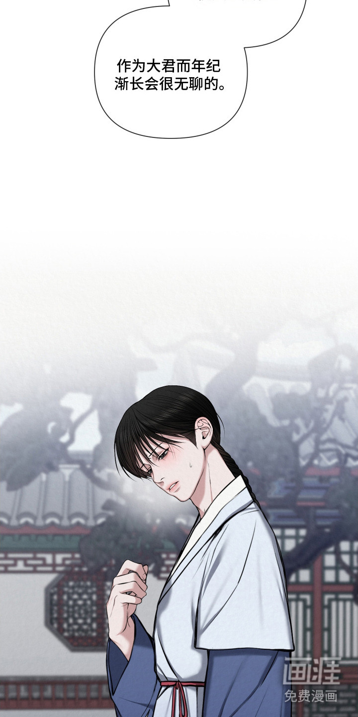 第15话15