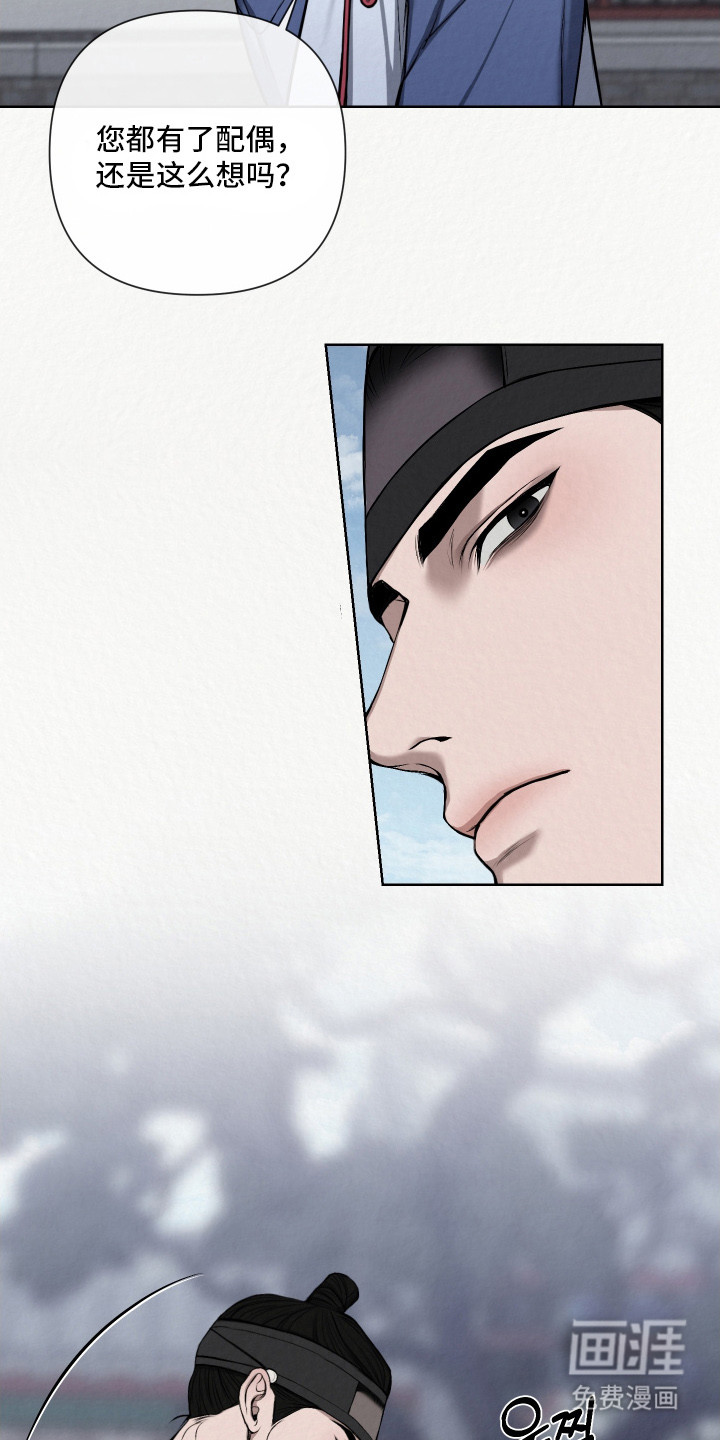 第15话16