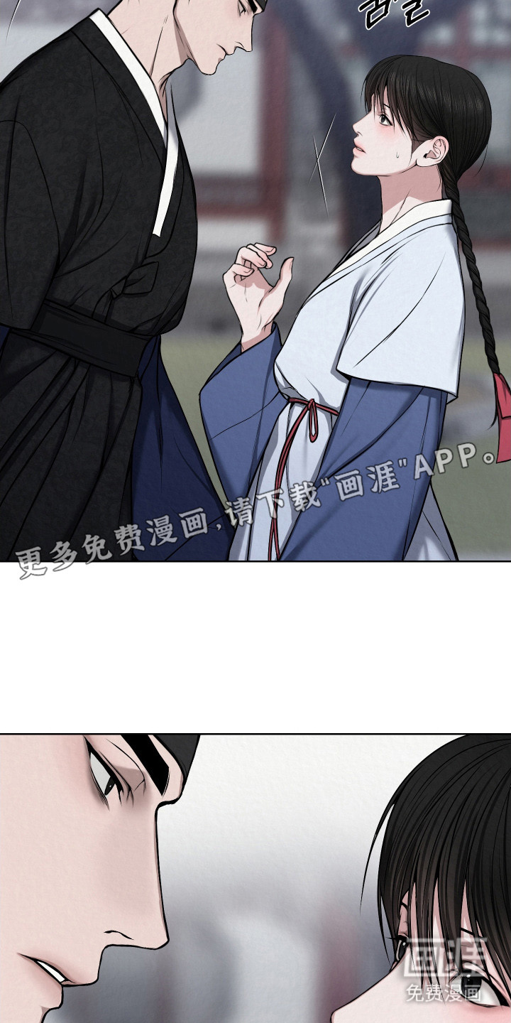 第15话17