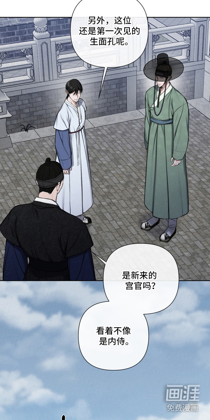 第15话2