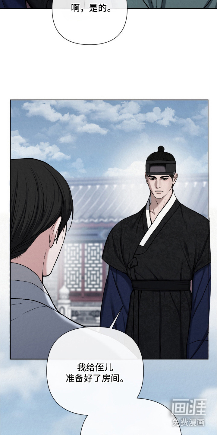 第15话5