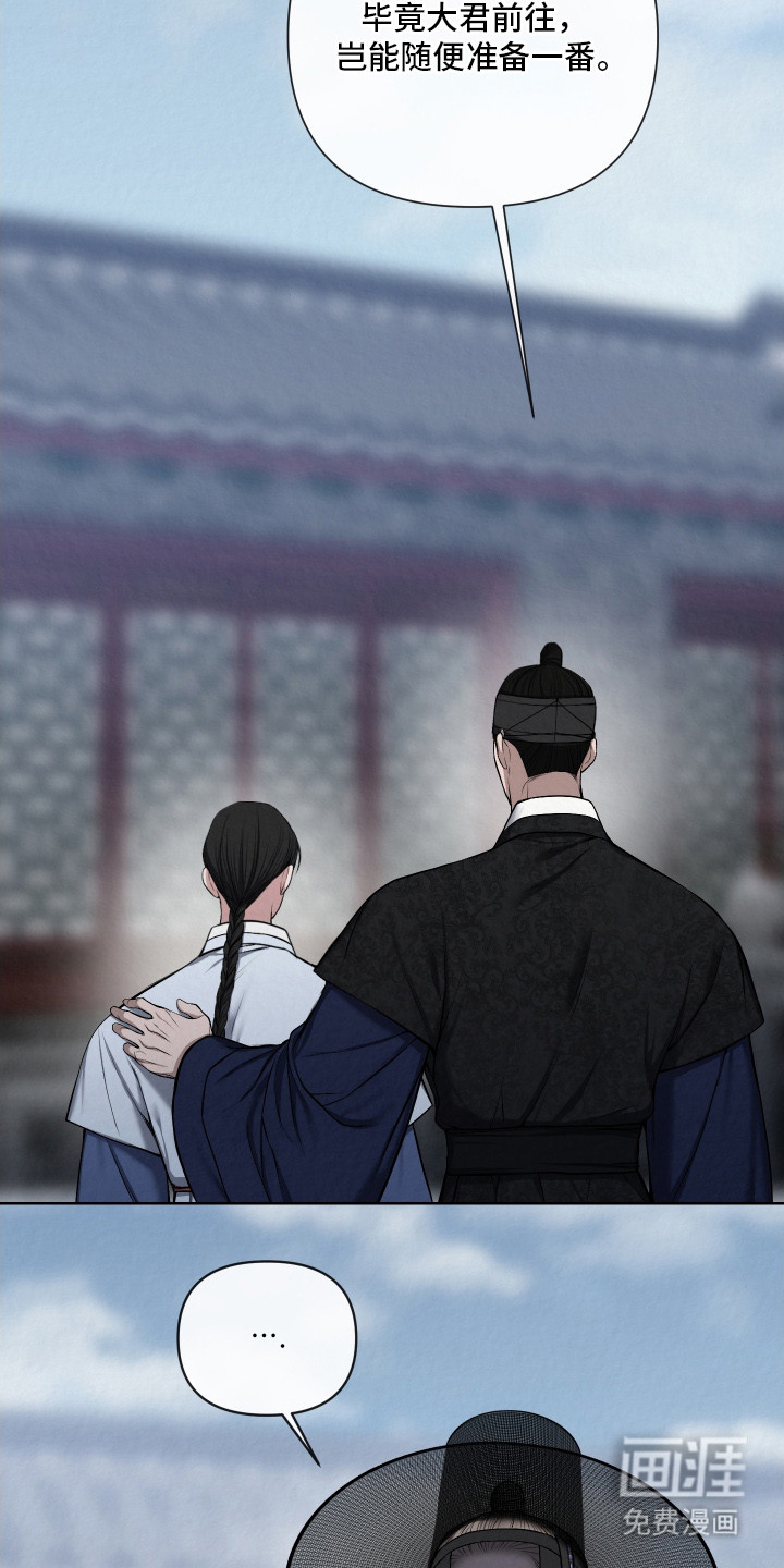 第15话6