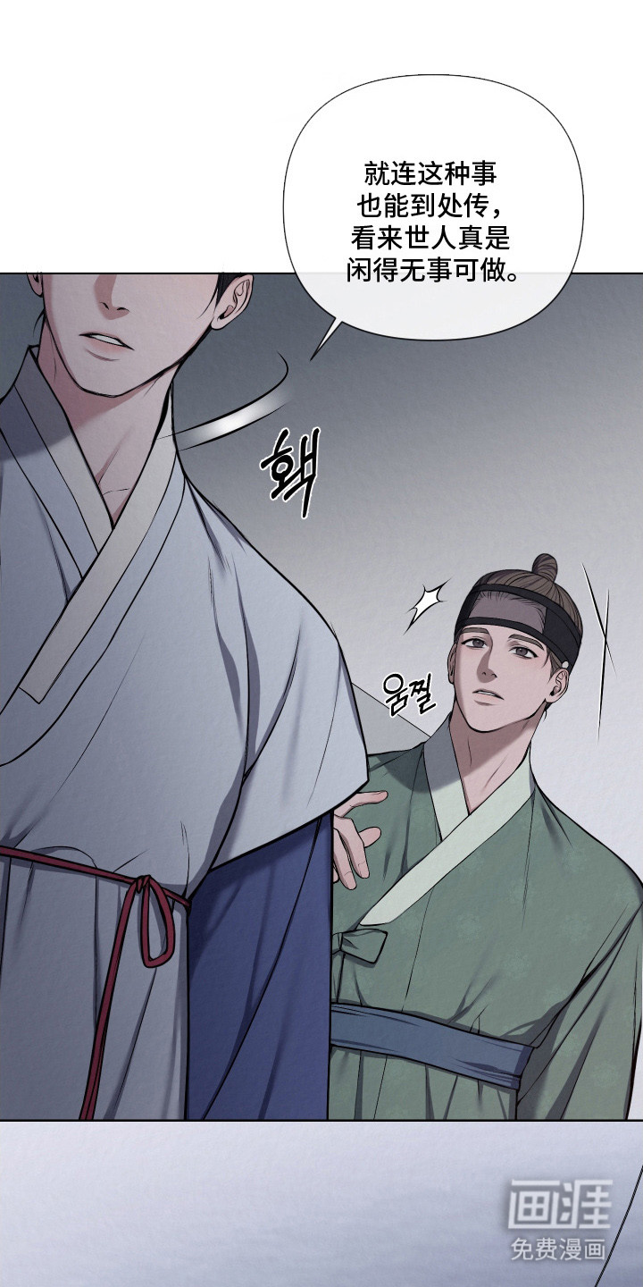 第14话0