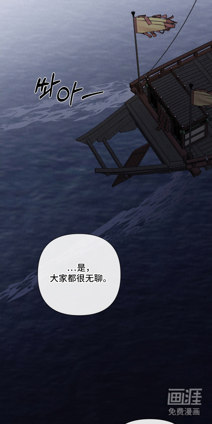 第14话1