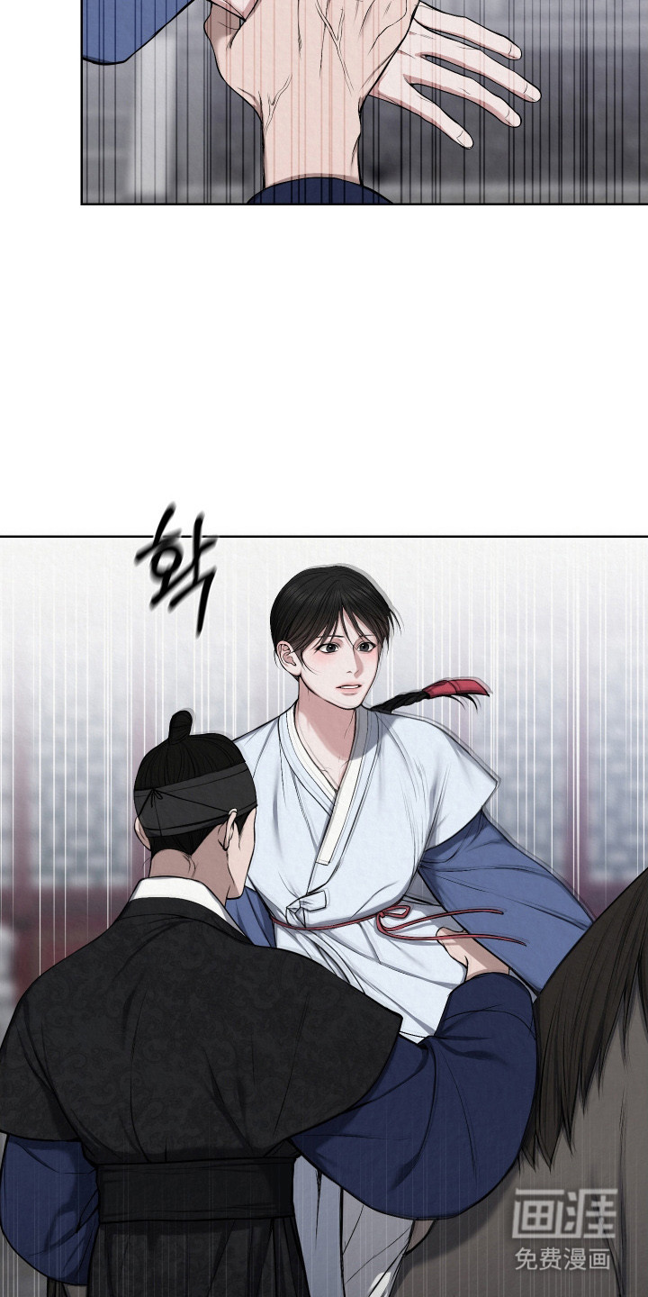 第14话10