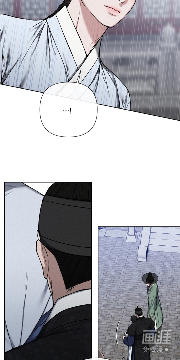 第14话12
