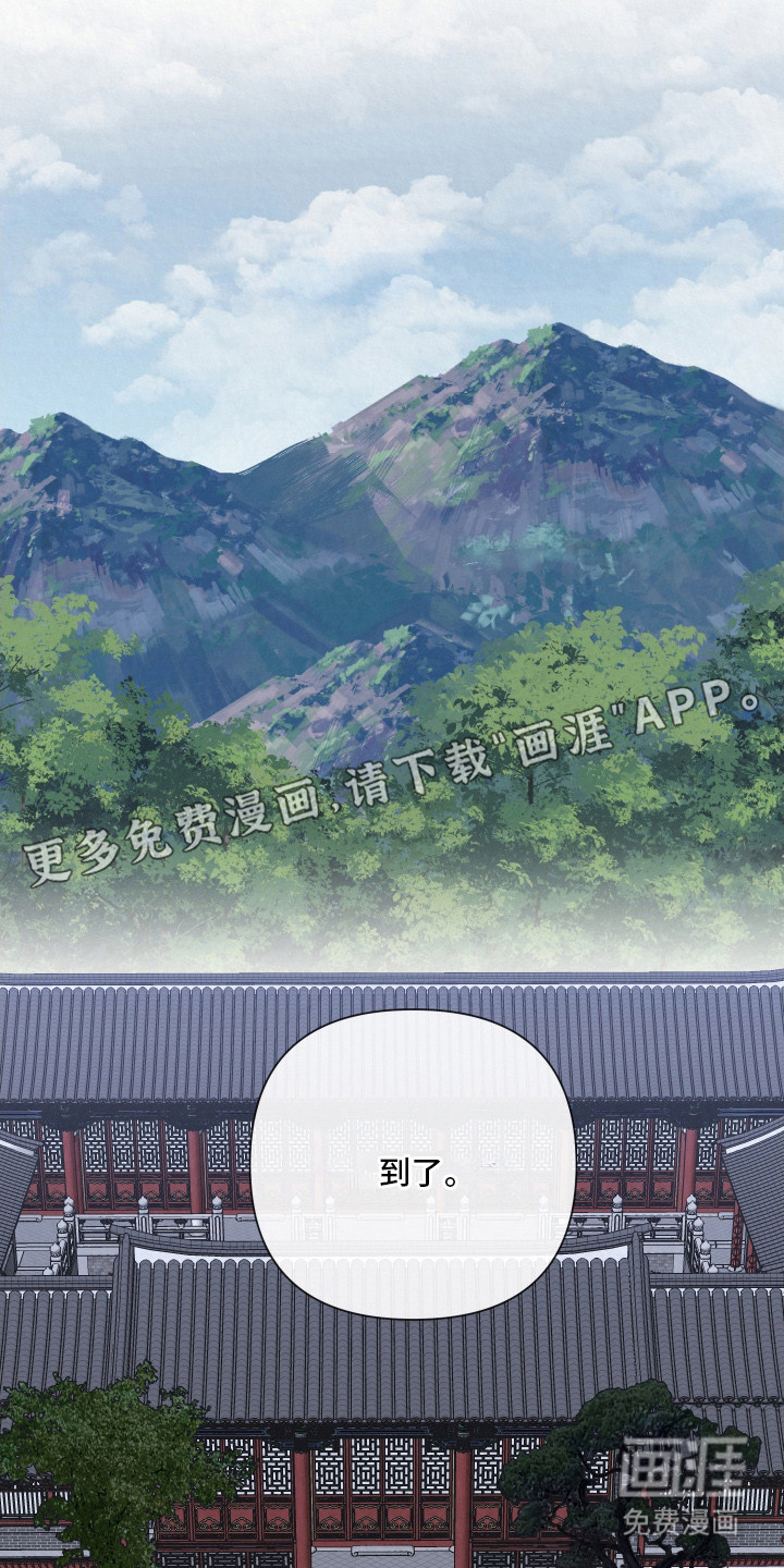 第14话5